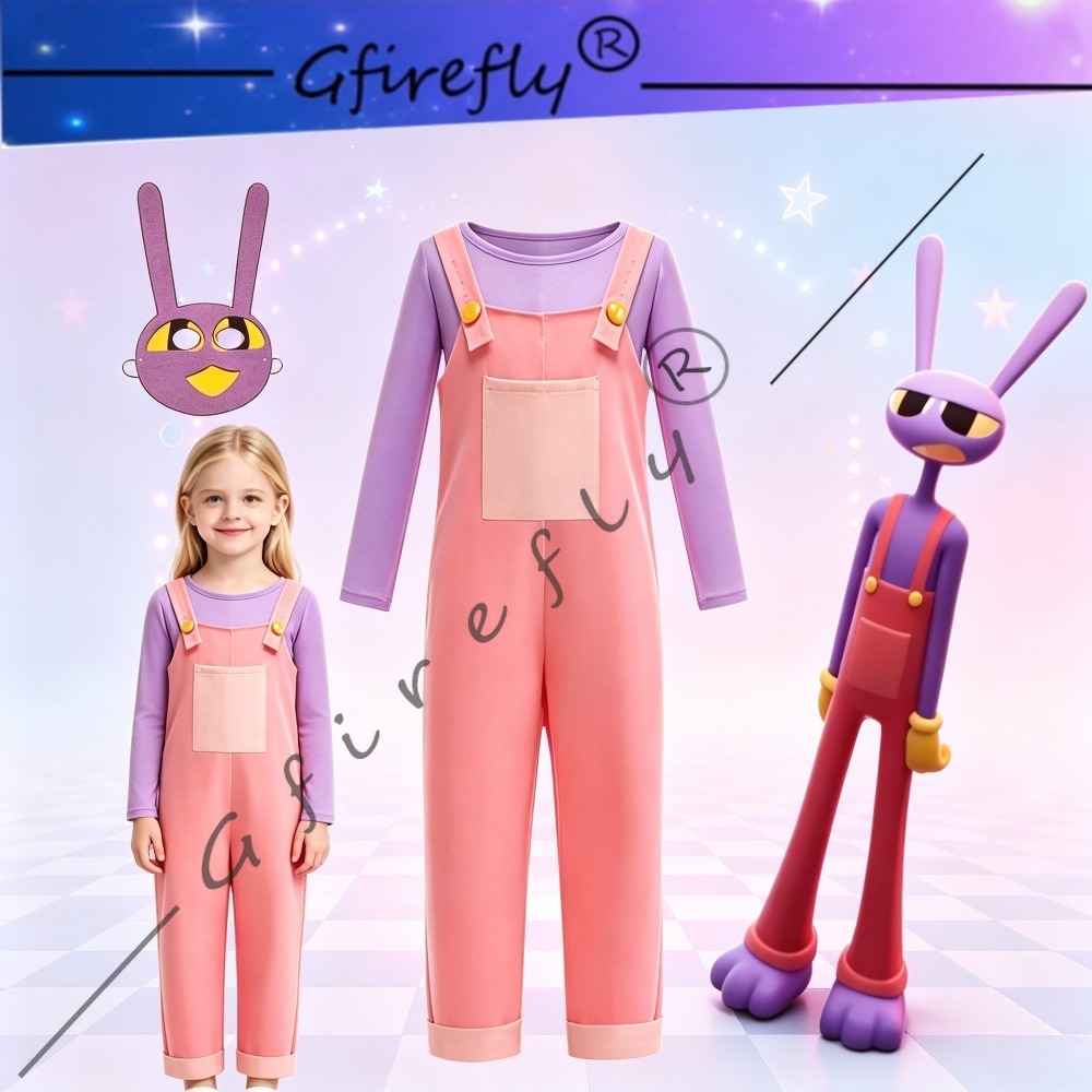 Anime Merchandise Clothes - Circus Jax Çocuk Cosplay Kostümü İki