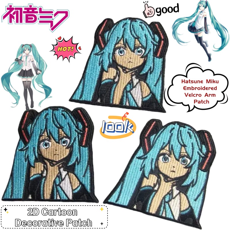 Anime Merchandise Japan - Hatsune Miku 2D Anime Ürünleri İşlemeli