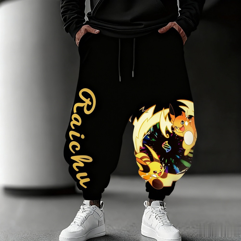 Anime Merchandise Store In Japan - Pokémon Serisi Polar Termal Pantolon Sonbahar