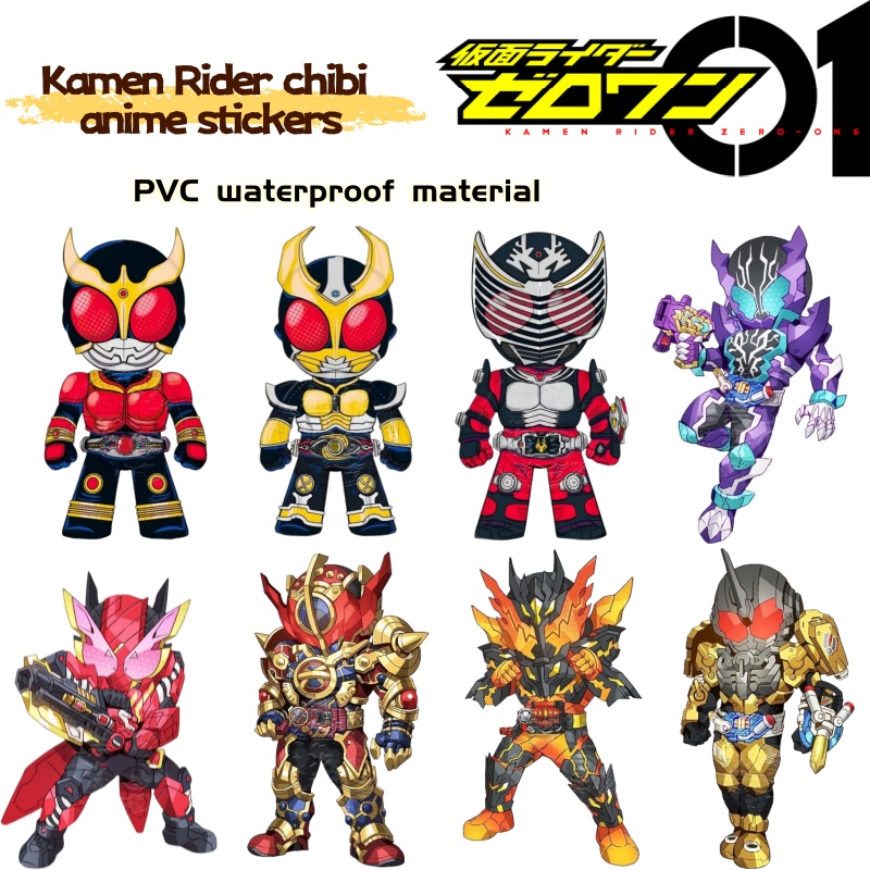 Anime Merchandise Japan - Kamen Rider chibi anime ürün çıkartmaları,