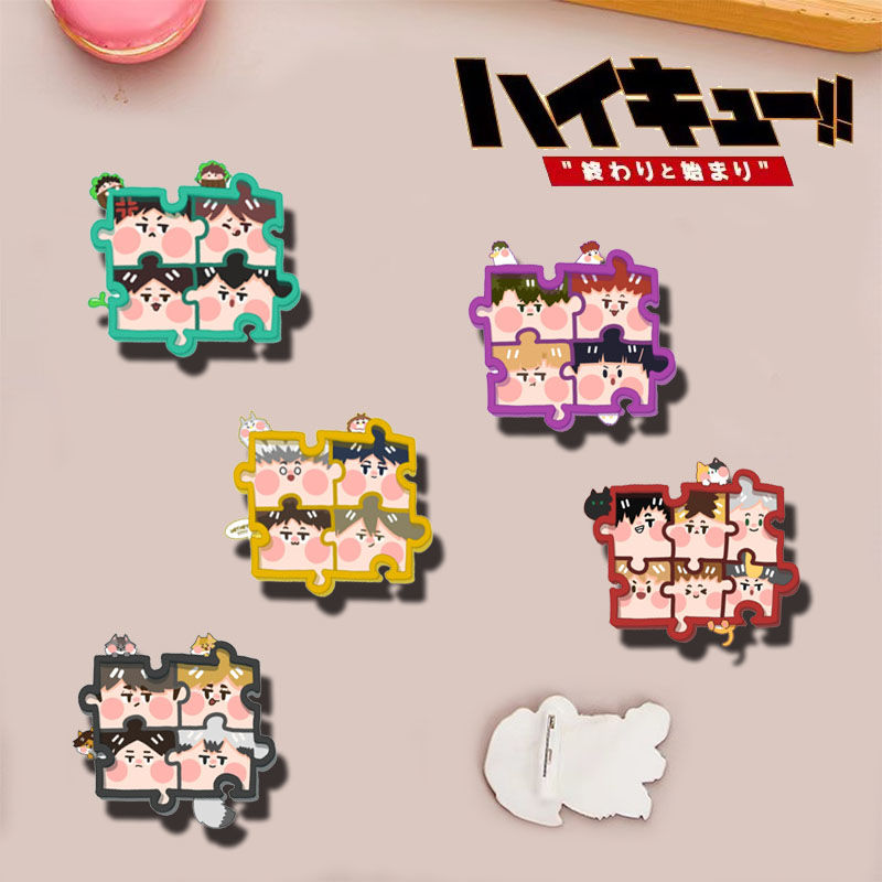 Anime Merchandise Japan - Haikyuu!! ürünler: 
