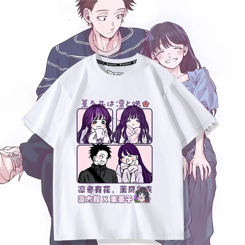 Anime Merchandise Clothes - Anime Kaoru Hana wa Rin to
