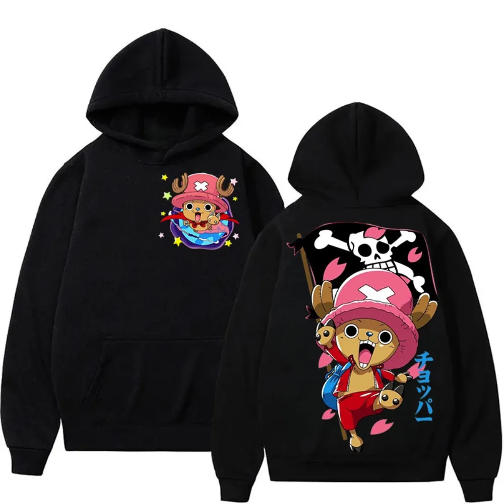 Anime Merchandise Store In Japan - Tek Parça Hoodie Chopper Noel Sürümü