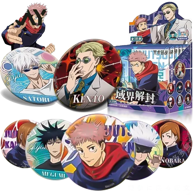 Kayou Jujutsu Kaisen Rozeti Gi - Anime Merchandise Japan incelemesi ve fiyatı