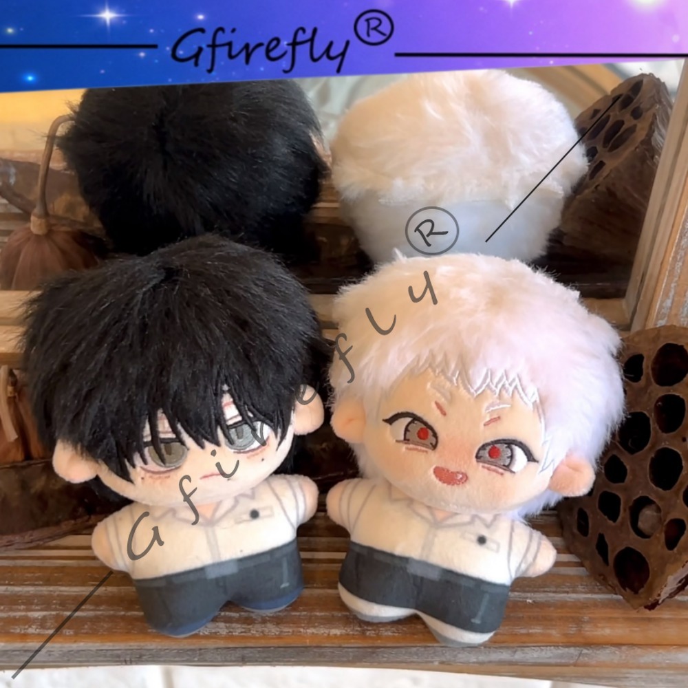 Işığın Söndüğü Yaz Pamuk Bebek - Anime Merchandise Japan incelemesi ve fiyatı