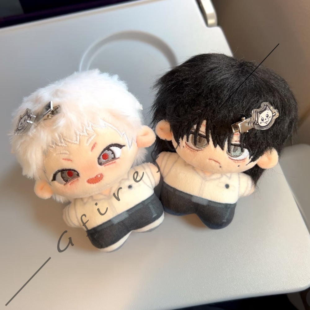 Işığın Söndüğü Yaz Pamuk Bebek - Anime Merchandise Japan incelemesi ve fiyatı