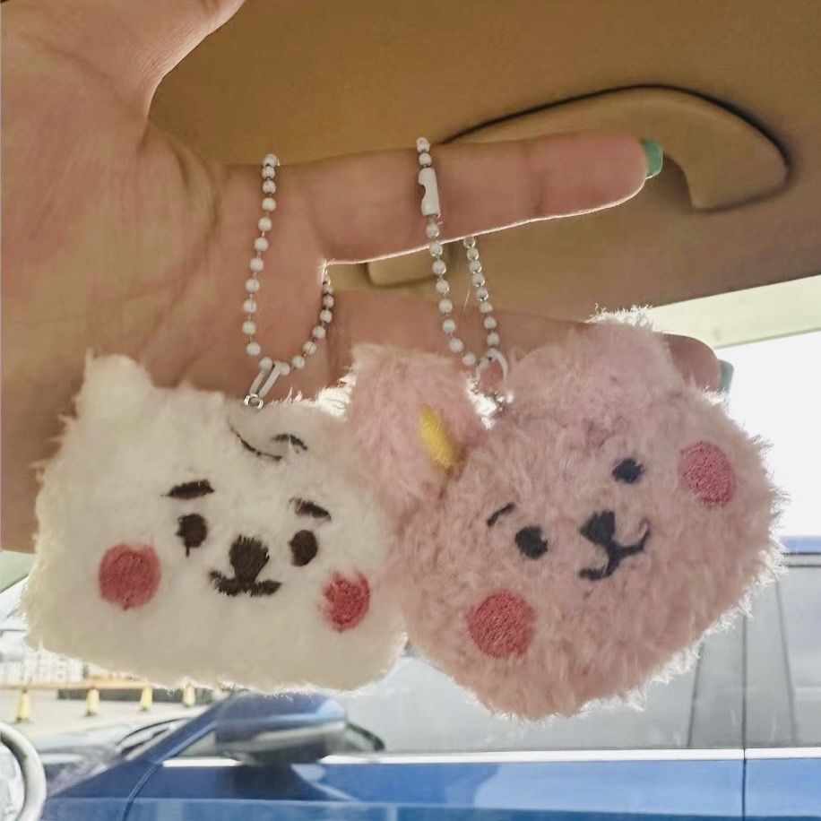 BT21 anime ürünleri çizgi film - Anime Merchandise Usa incelemesi ve fiyatı