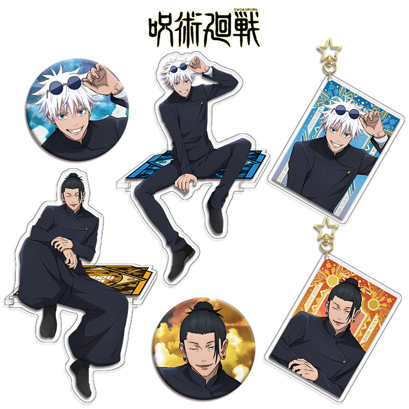 Jujutsu Kaisen Anime Figür Kol - Anime Merchandise Keychain incelemesi ve fiyatı