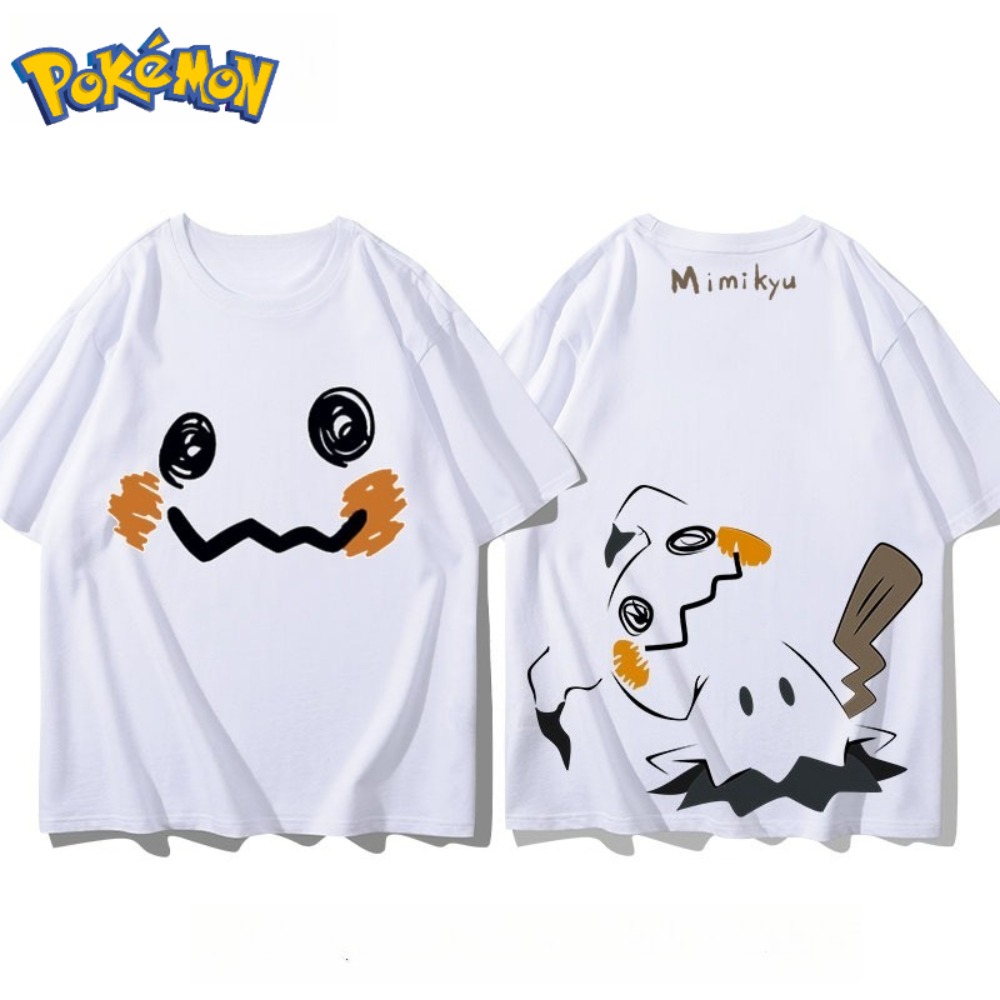 Pokémon Mimikyu Ön ve Arka Bas - Anime Merchandise Store In Japan incelemesi ve fiyatı