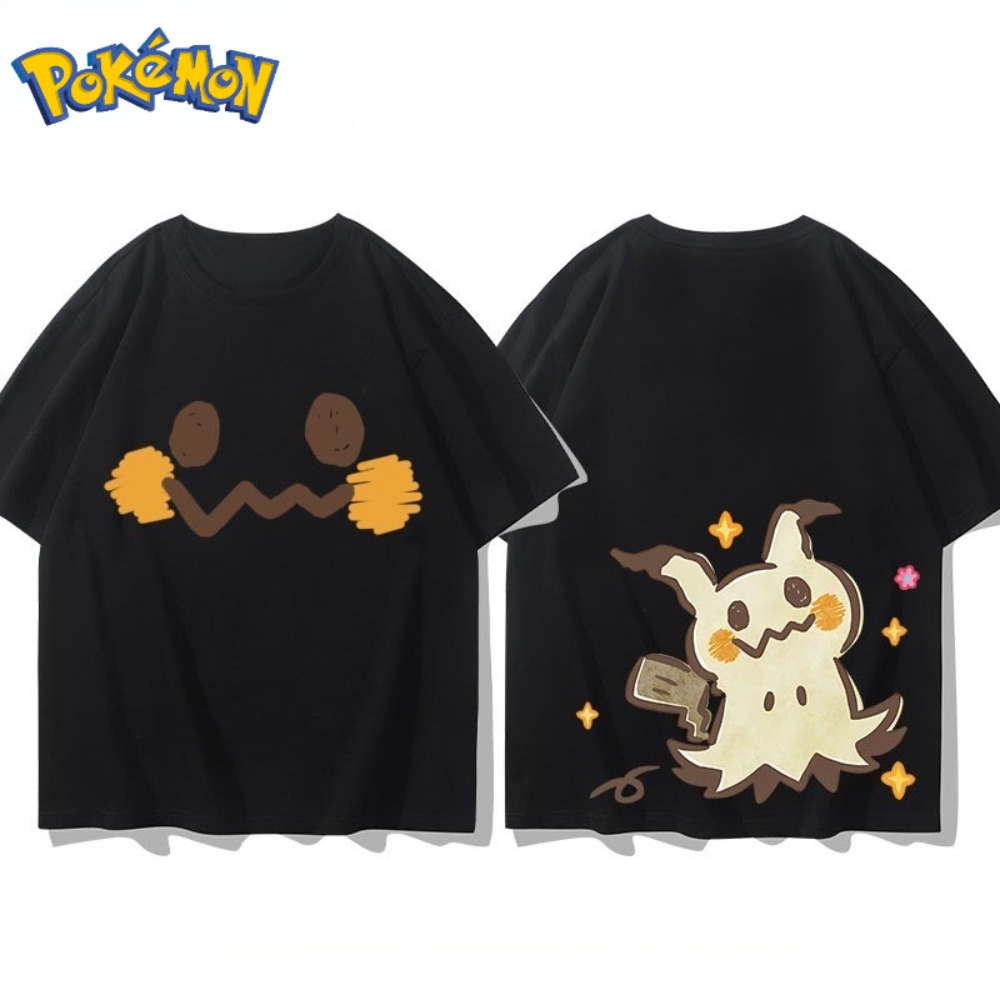 Pokémon Mimikyu Ön ve Arka Bas - Anime Merchandise Store In Japan incelemesi ve fiyatı