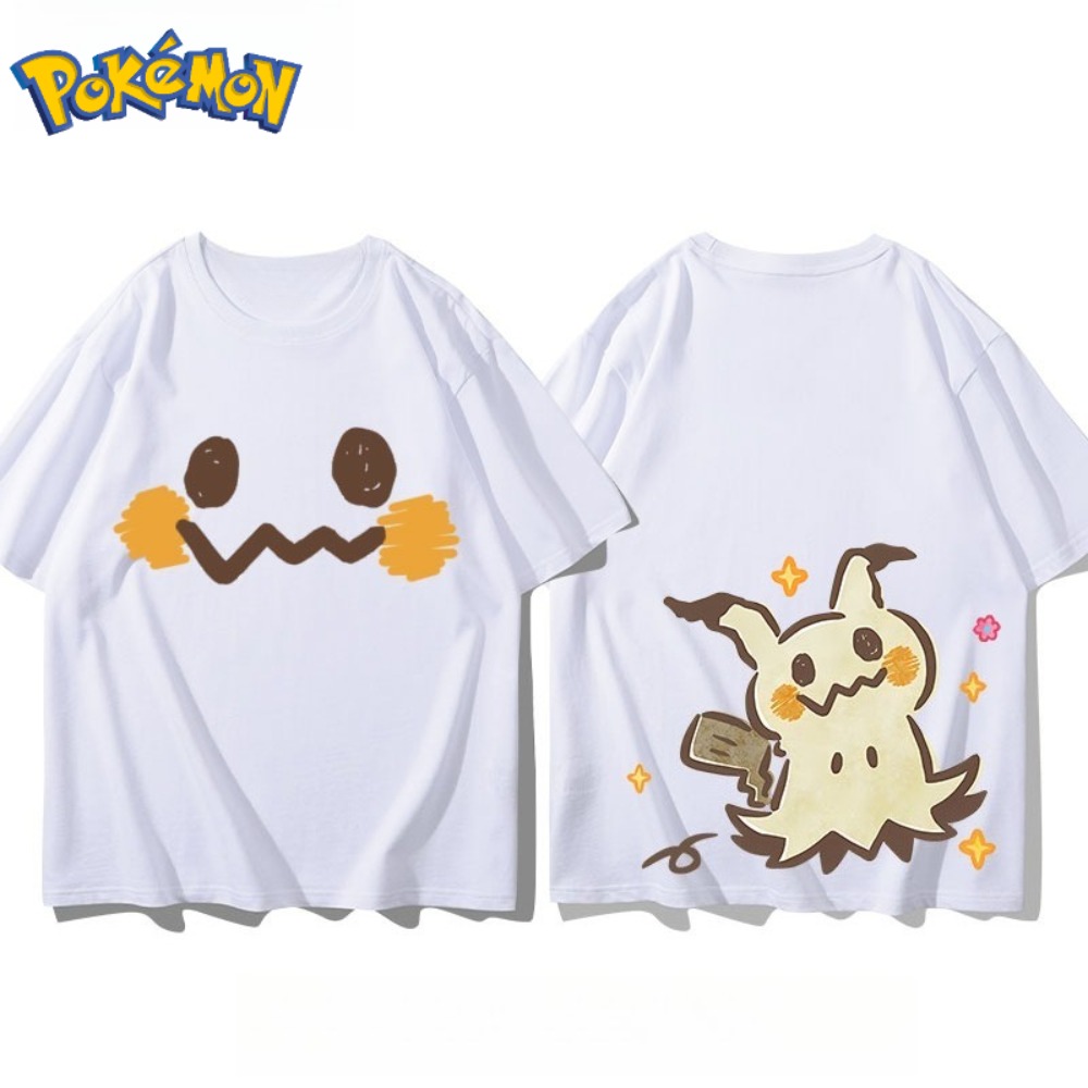 Pokémon Mimikyu Ön ve Arka Bas - Anime Merchandise Store In Japan incelemesi ve fiyatı