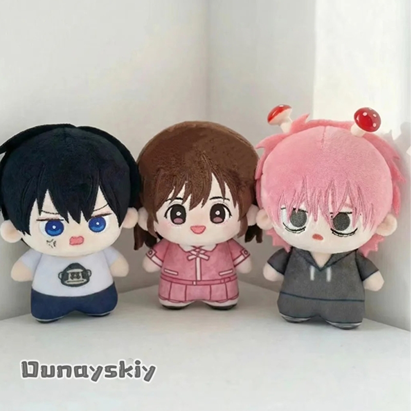 Hemera/Anime Tamon'un B-Side C - Anime Merchandise Plush Toys incelemesi ve fiyatı