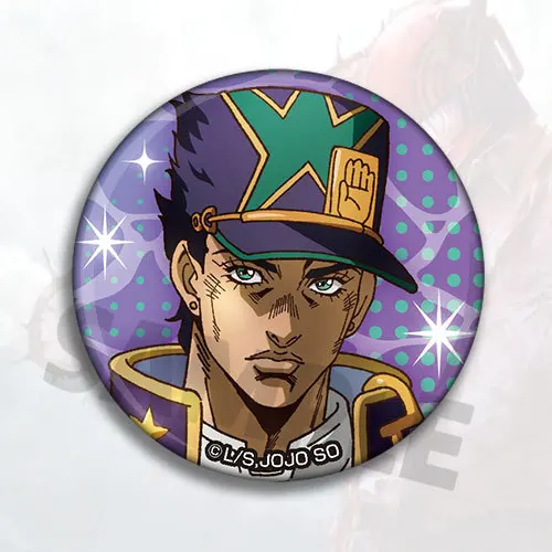 JoJo Bizarre Adventure Stone O - Anime Merchandise Keychain incelemesi ve fiyatı