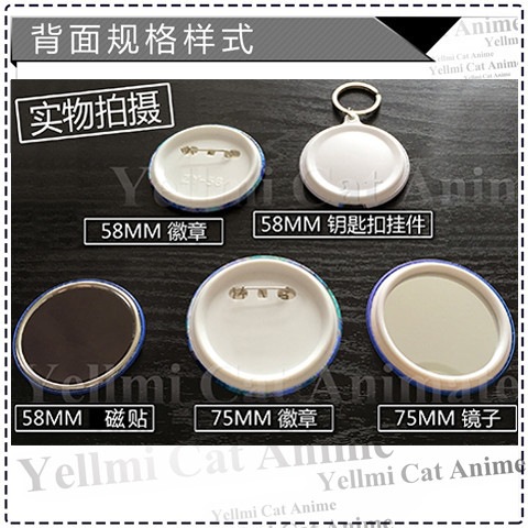 Attack on Titan Levi Ackerman  - Anime Merchandise Keychain incelemesi ve fiyatı