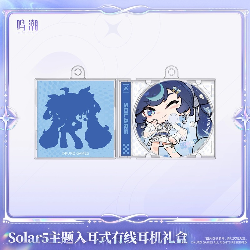 Ön satışta Wuthering Waves Sol - Anime Merchandise Usa incelemesi ve fiyatı