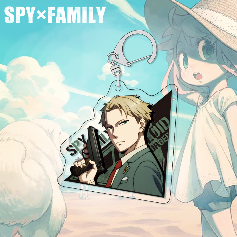SPY×FAMILY Anya Anahtarlık Akr - Anime Merchandise Keychain incelemesi ve fiyatı