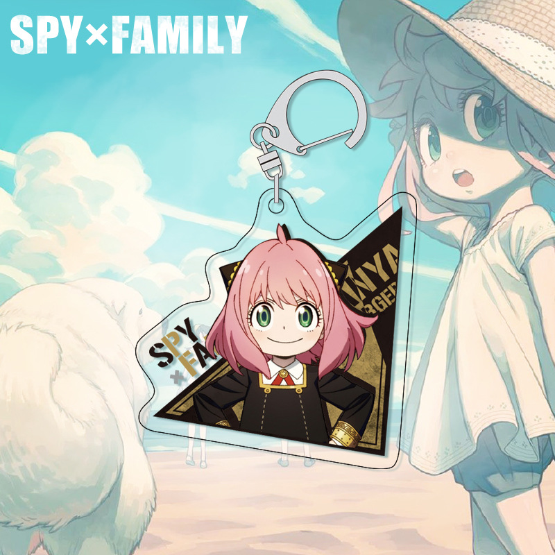 SPY×FAMILY Anya Anahtarlık Akr - Anime Merchandise Keychain incelemesi ve fiyatı