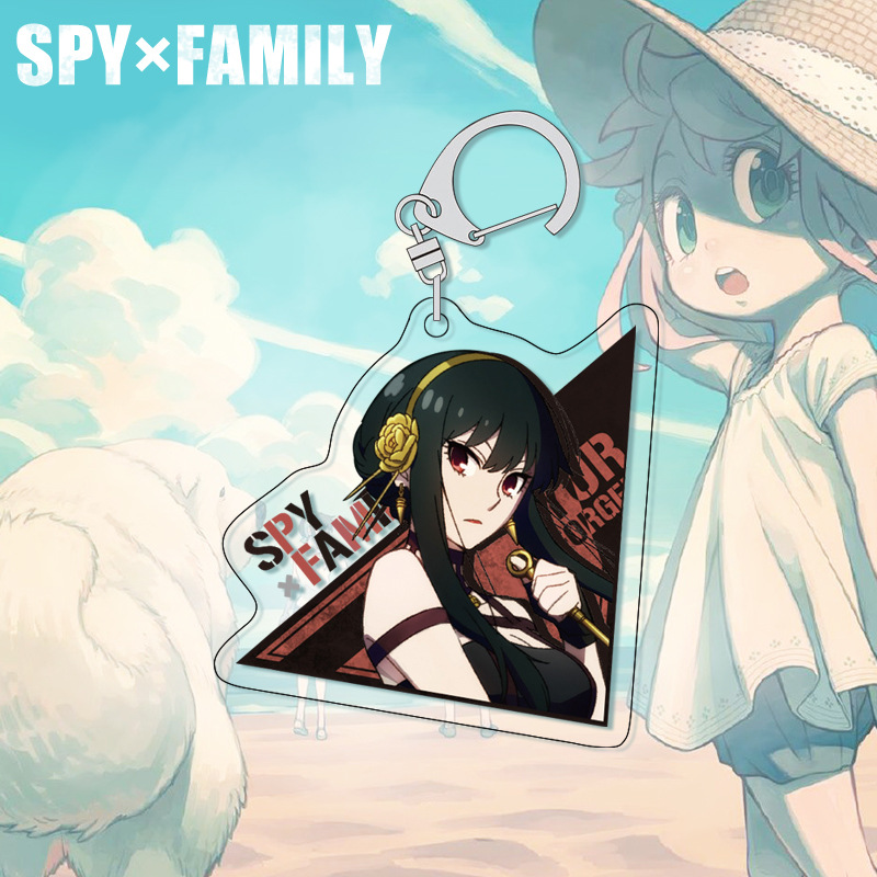SPY×FAMILY Anya Anahtarlık Akr - Anime Merchandise Keychain incelemesi ve fiyatı
