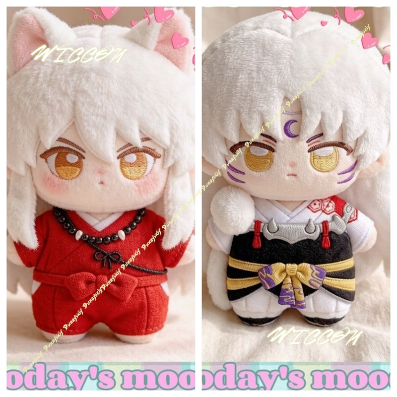10cm Inuyasha Sesshomaru Anime - Anime Merchandise Plush Toys incelemesi ve fiyatı