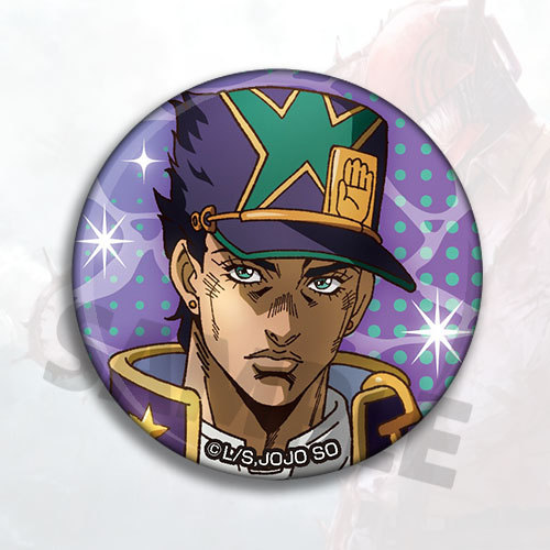 JoJos Bizarre Adventure Stone  - Anime Merchandise Keychain incelemesi ve fiyatı