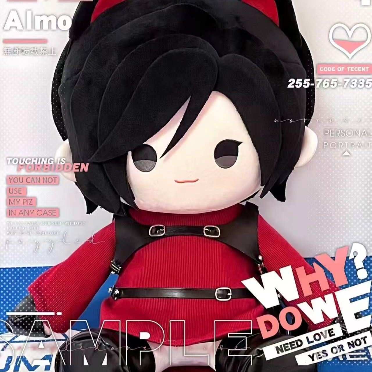 2026 Yeni Hayran Ürünleri, Res - Anime Merchandise Usa incelemesi ve fiyatı