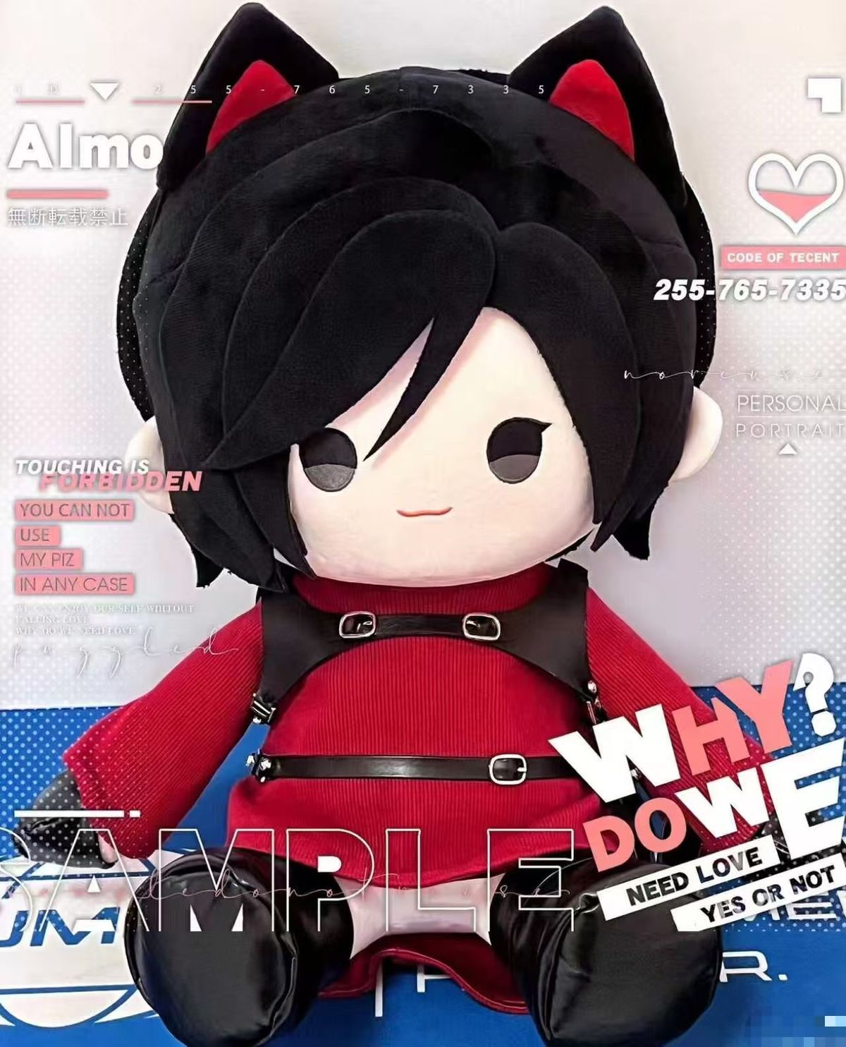 2026 Yeni Hayran Ürünleri, Res - Anime Merchandise Usa incelemesi ve fiyatı