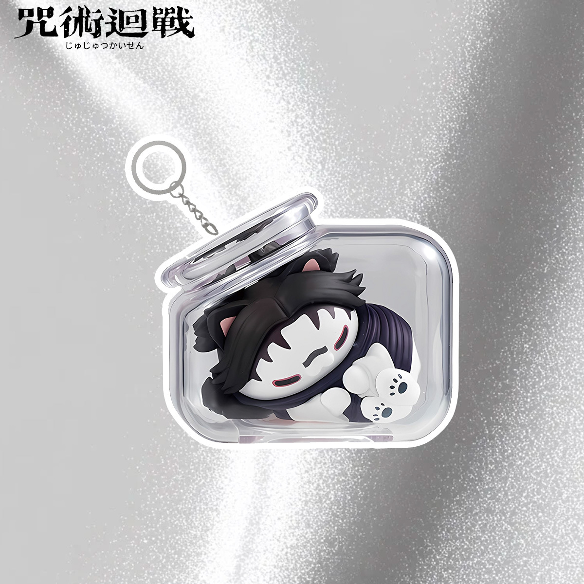 Jujutsu Kaisen Gojo Satoru Yuj - Anime Merchandise Keychain incelemesi ve fiyatı