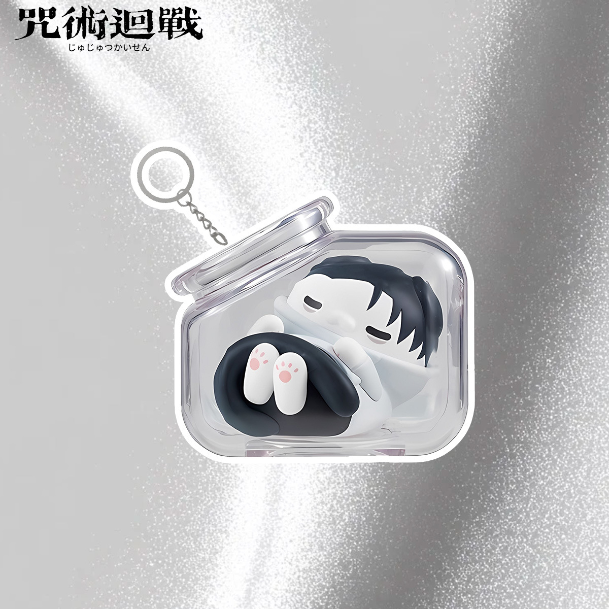 Jujutsu Kaisen Gojo Satoru Yuj - Anime Merchandise Keychain incelemesi ve fiyatı