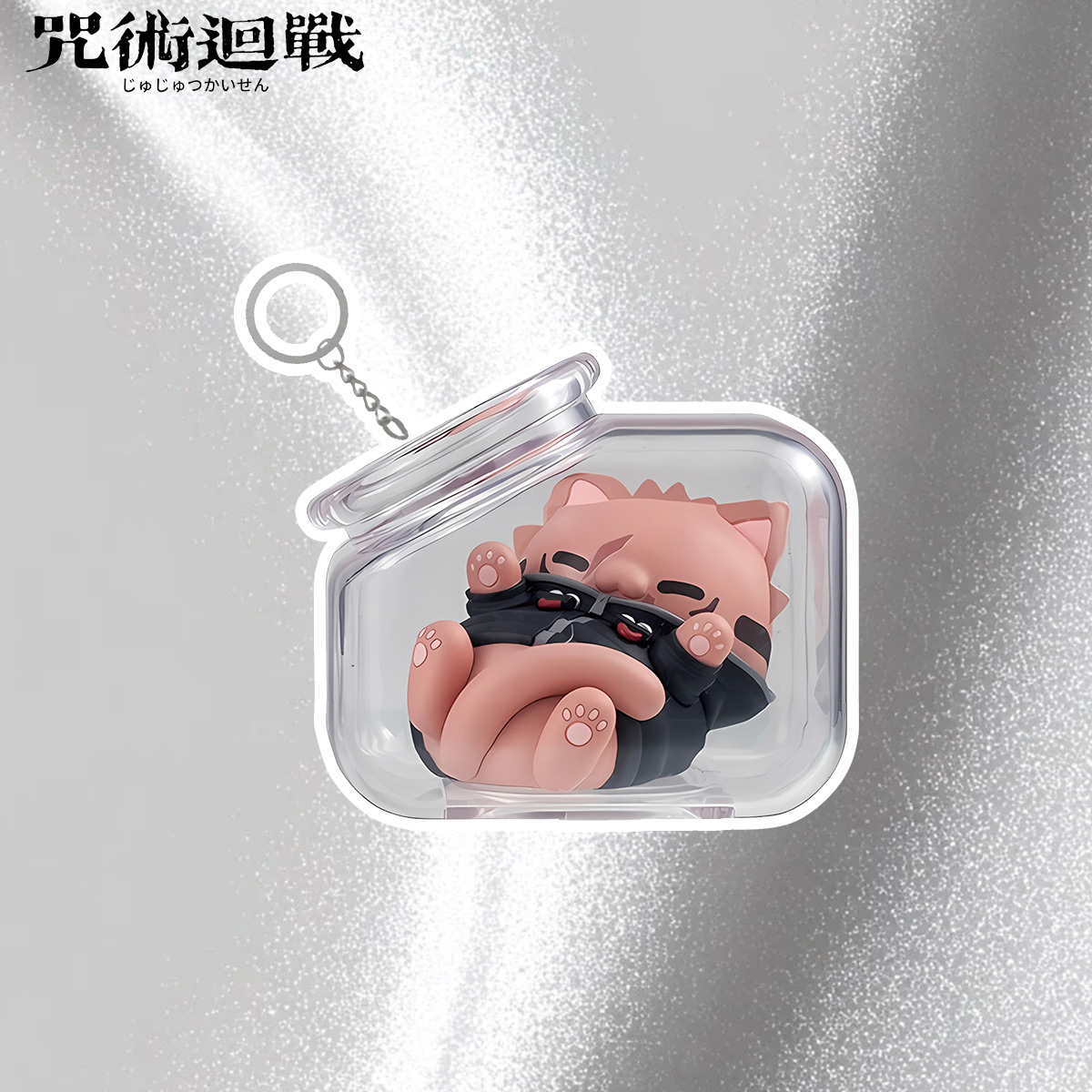Jujutsu Kaisen Gojo Satoru Yuj - Anime Merchandise Keychain incelemesi ve fiyatı