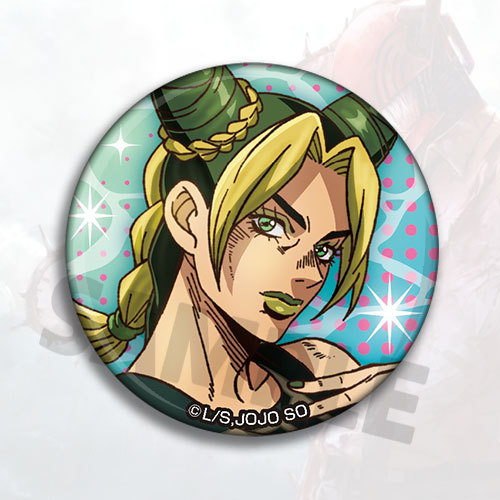 JoJo'nun Tuhaf Macerası Taş Ok - Anime Merchandise Keychain incelemesi ve fiyatı
