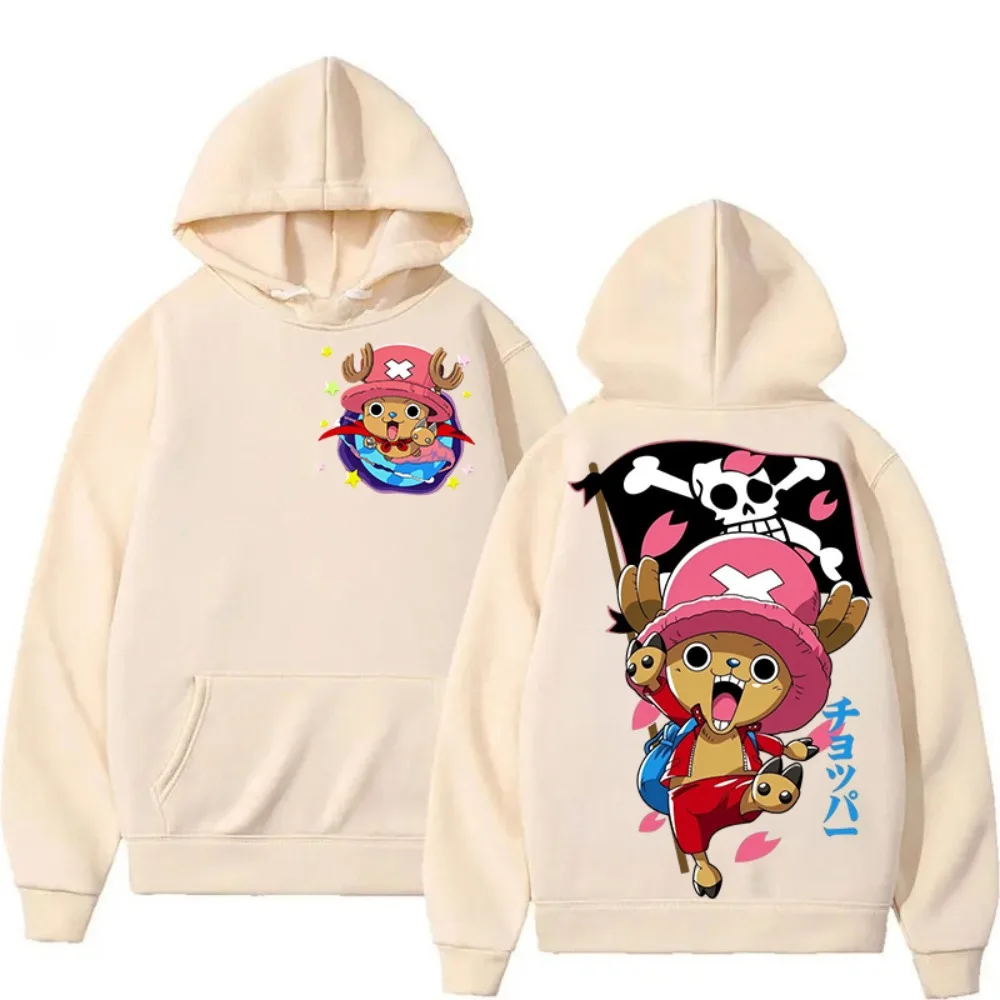 Tek Parça Hoodie Chopper Noel  - Anime Merchandise Store In Japan incelemesi ve fiyatı