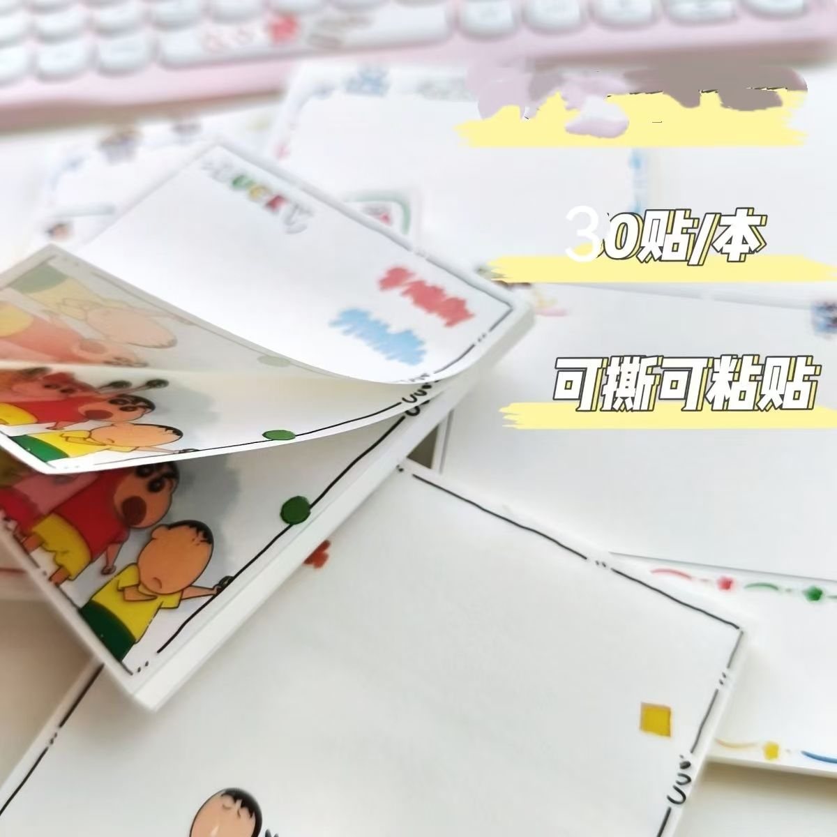 Crayon Shin-chan çizgi film ka - Anime Merchandise Japan incelemesi ve fiyatı